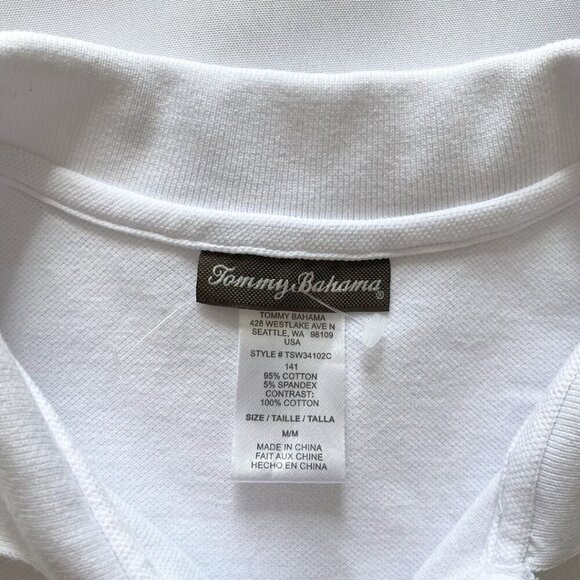 TOMMY BAHAMA WHITE RUFFLE COTTON SHORT SLEEVE POLO DRESS - M - Picture 6 of 8